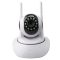 Otočná WiFi kamera s 2 anténami