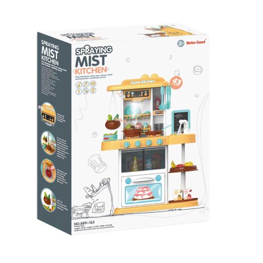 Dětská kuchyňka ve více typech - béžová