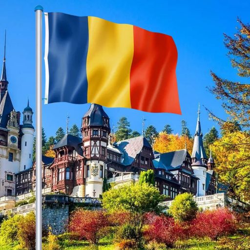 Rumunská vlajka, 90x150 cm